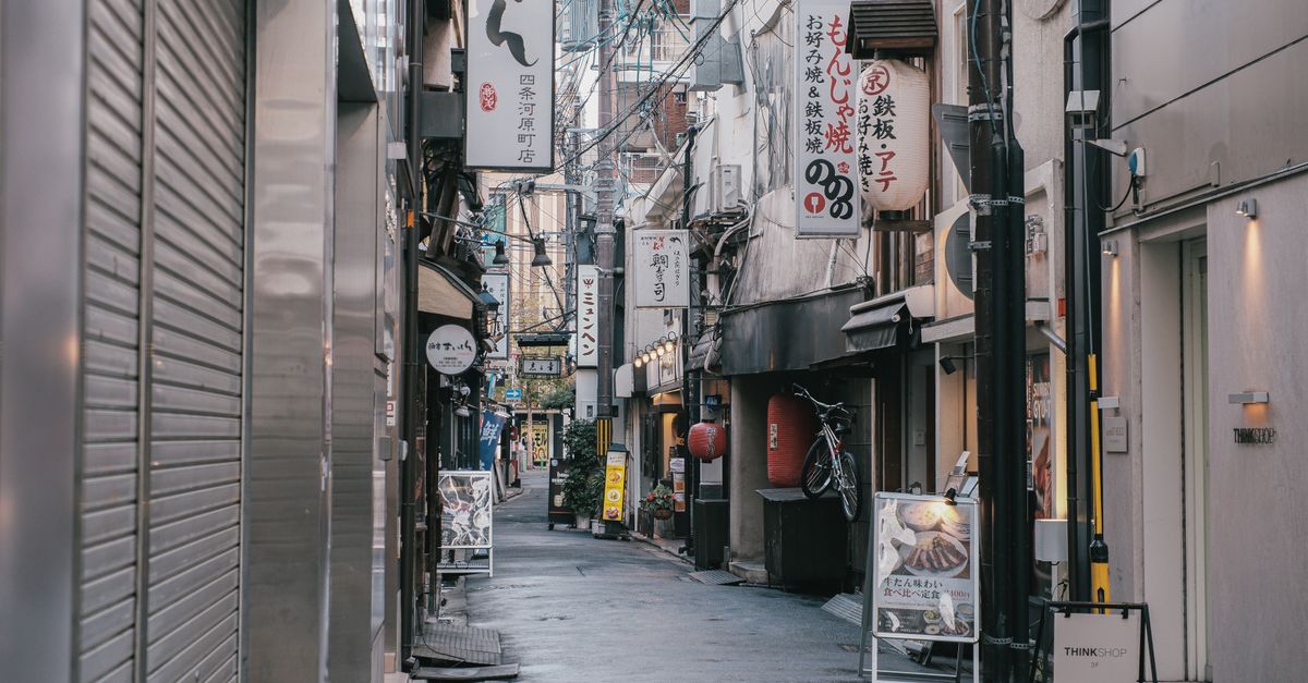 Tokyo, Japan
